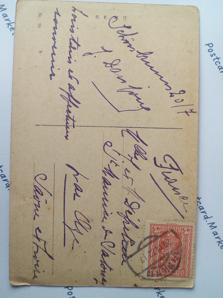 /Austria/AT_place_19xx_Wien Wien Schonbrunn Schloss CIR.jpg